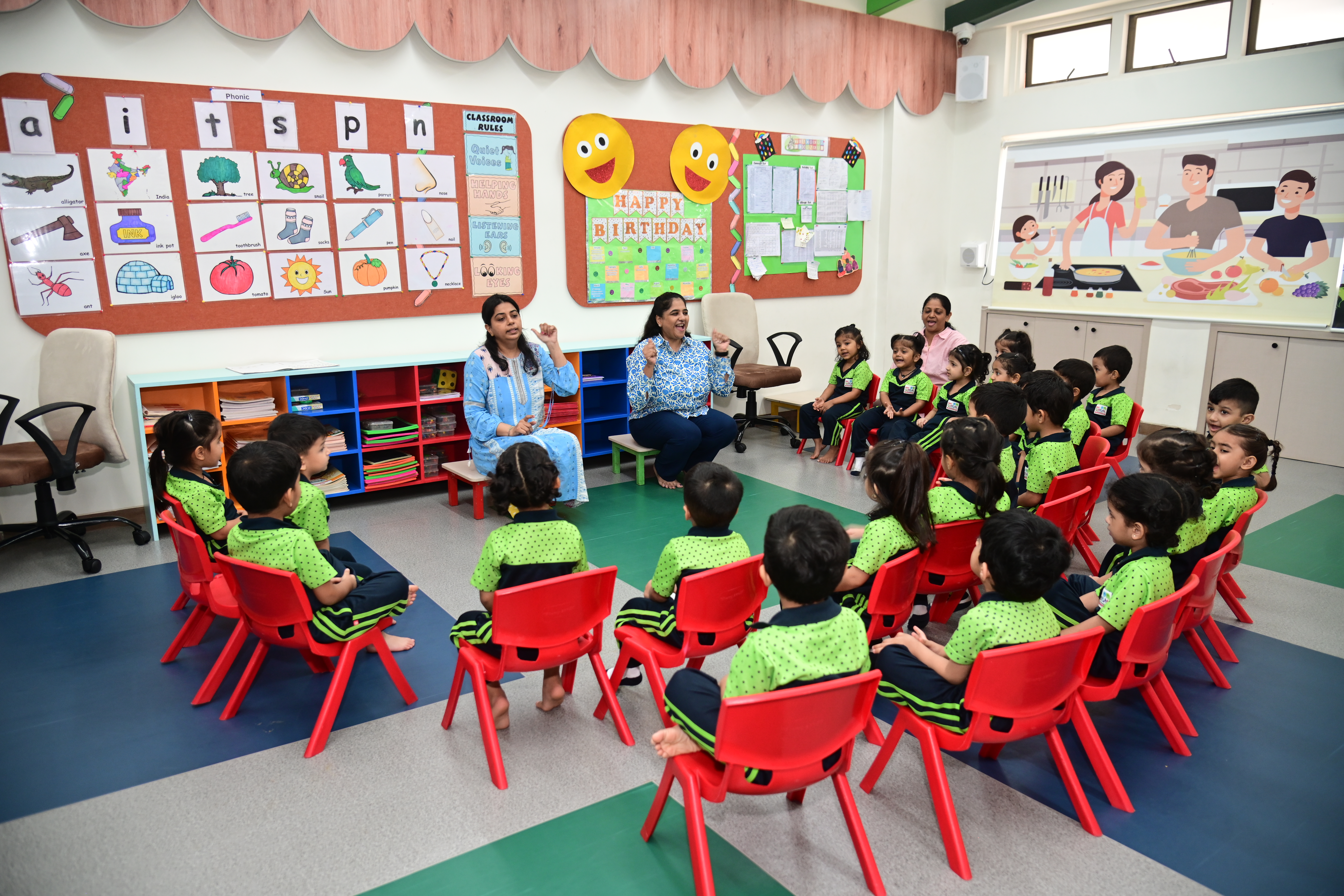 classroom