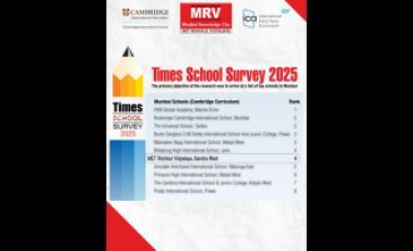 MRV Shines in Times School Survey 2025!