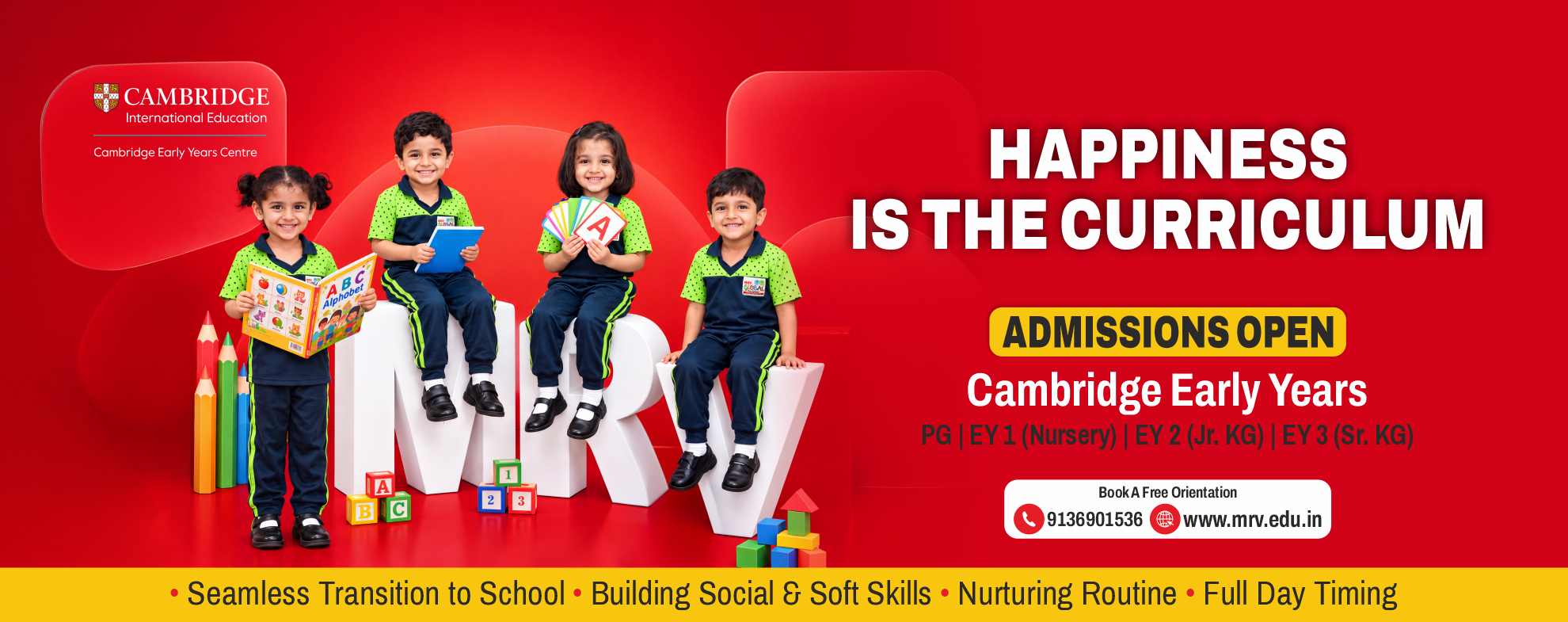 MRV Admission
