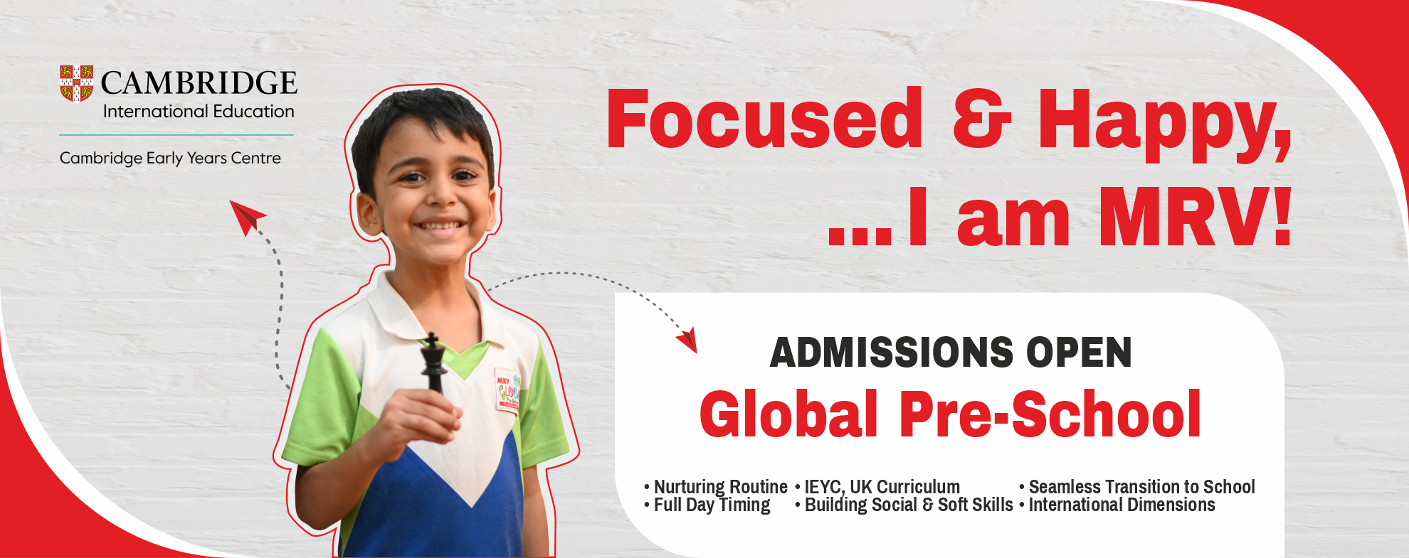 MRV Admission