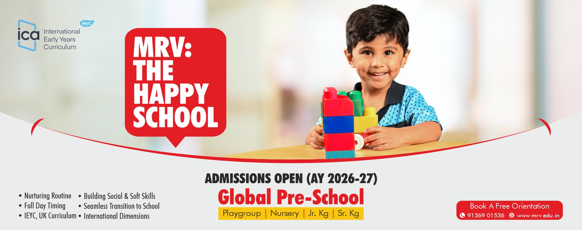 2024 MRV Admission