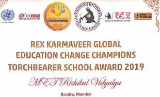 MRV Wins the Global Award!