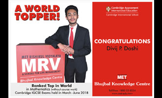 MRV Student: A World Topper!