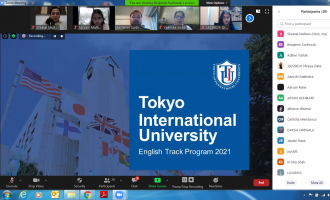 Tokyo International University at MRV