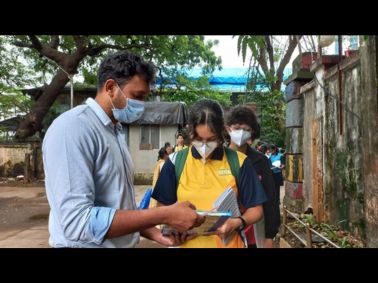 Students Visit Sewage Treatment Plant