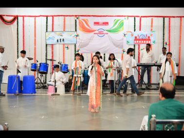 Independence Day Celebration