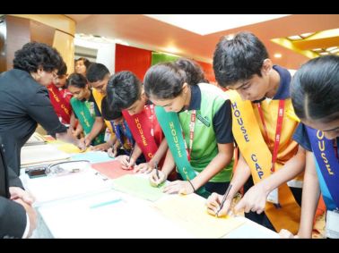 Investiture Ceremony 2025 at MRV