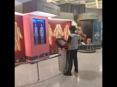 Educational visit to the Nehru Science Centre