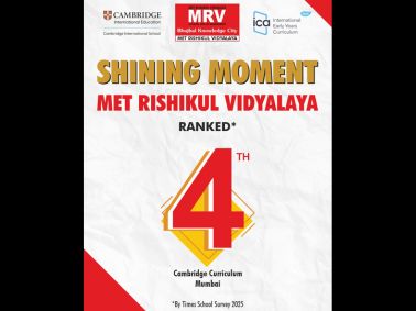 MRV Shines in Times School Survey 2025!